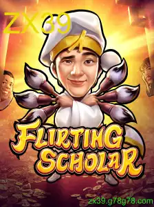FlirtingScholar