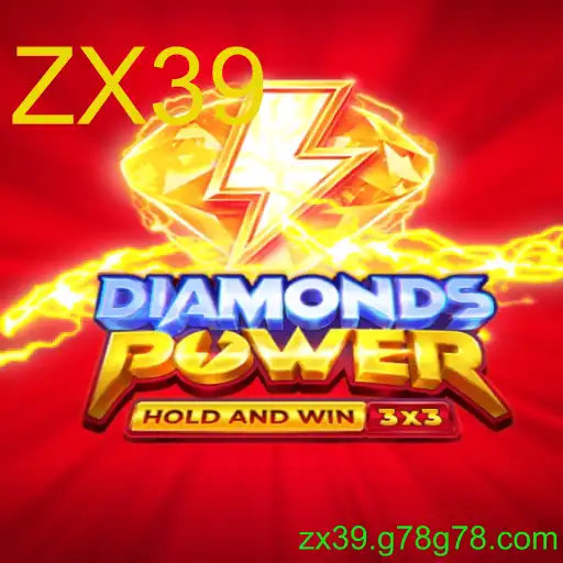 diamondspower